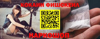 эйфоретик Братск