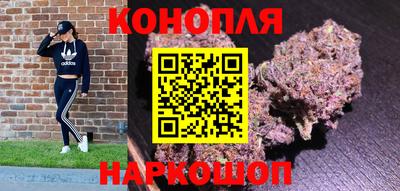 эйфоретик Братск