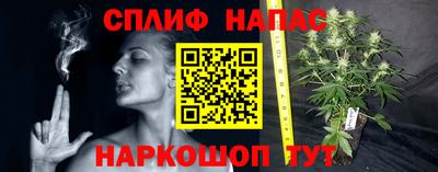 кристаллы Боровичи
