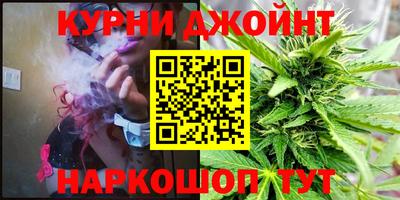 эйфоретик Братск