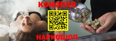 эйфоретик Братск