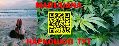 эйфоретик Братск