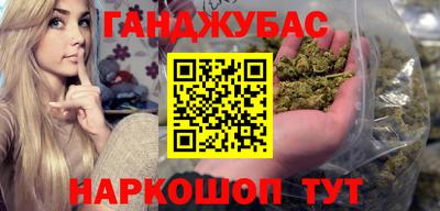 эйфоретик Братск