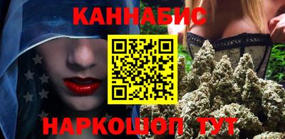 эйфоретик Братск