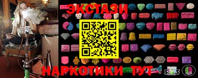 СК Брянск