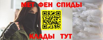 СК Брянск