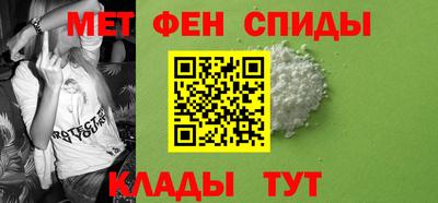 СК Брянск