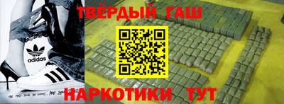 СК Брянск