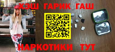 эйфоретик Братск