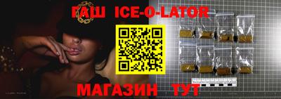 СК Брянск