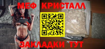 СК Брянск
