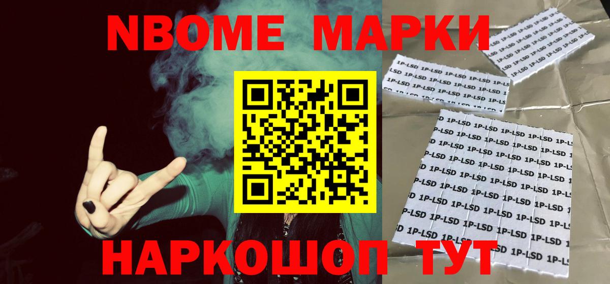hydra ссылки  ЛСД экстази кислота  Вход с VPN  Белогорск  ЛСД экстази кислота 