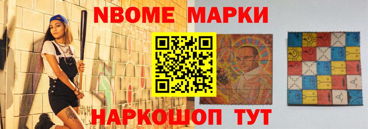 Лсд 25 экстази кислота Белогорск
